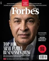 Forbes Middle East - English