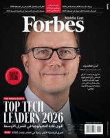 Forbes Middle East - Arabic