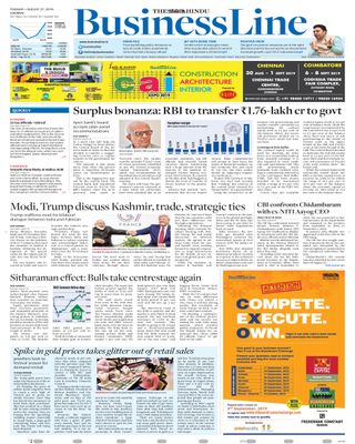 The Hindu Business Line