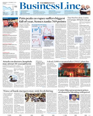 The Hindu Business Line