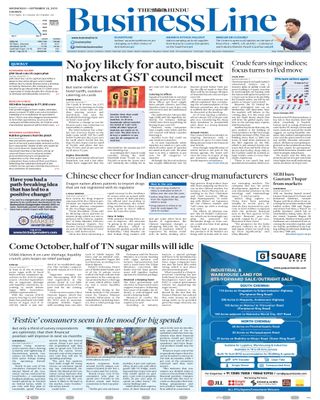 The Hindu Business Line