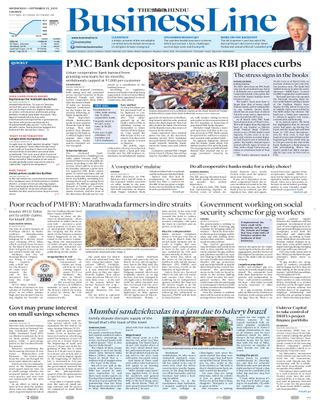 The Hindu Business Line