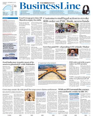 The Hindu Business Line