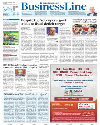 The Hindu Business Line