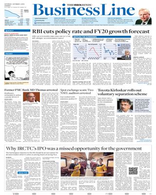 The Hindu Business Line