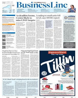 The Hindu Business Line