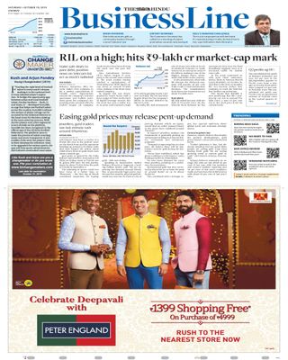 The Hindu Business Line