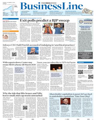 The Hindu Business Line