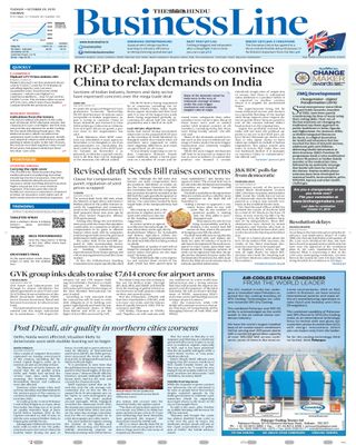 The Hindu Business Line