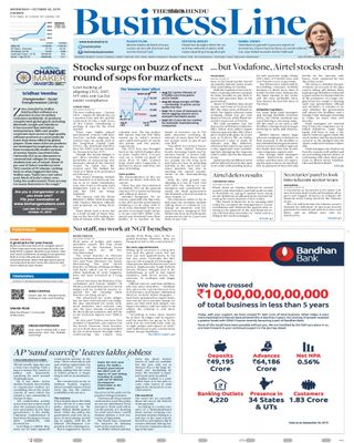The Hindu Business Line
