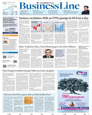 The Hindu Business Line