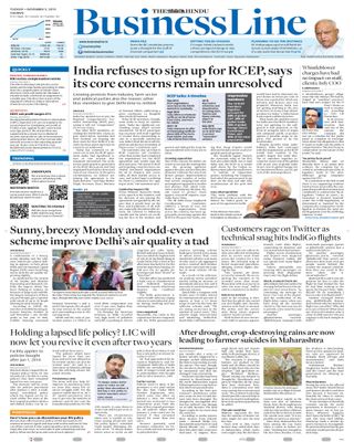 The Hindu Business Line