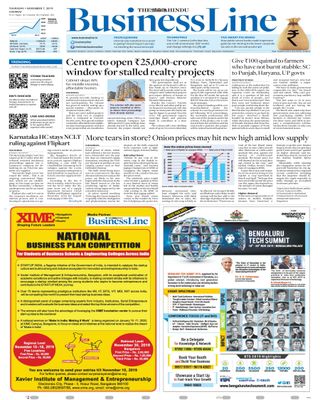The Hindu Business Line
