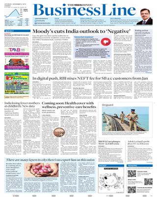 The Hindu Business Line