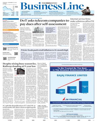 The Hindu Business Line