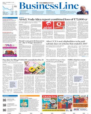 The Hindu Business Line