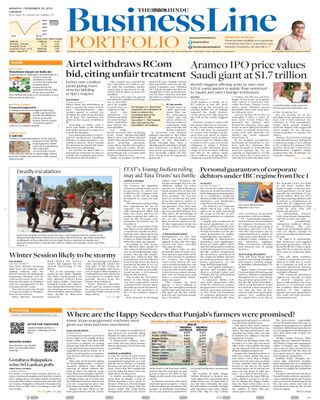 The Hindu Business Line