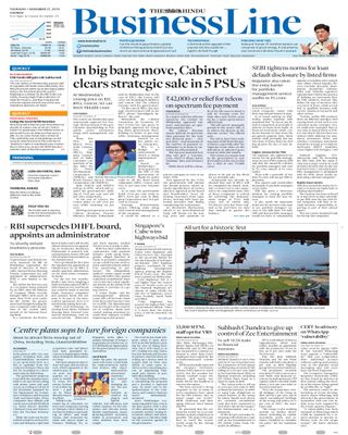 The Hindu Business Line