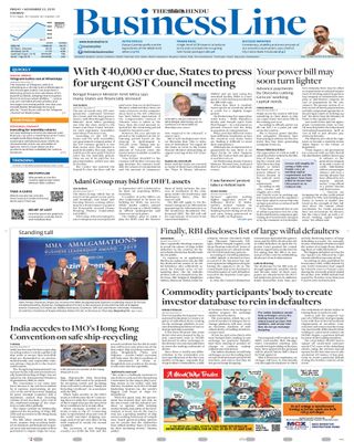 The Hindu Business Line