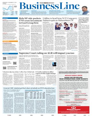 The Hindu Business Line