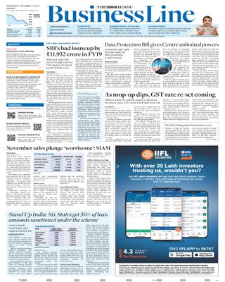 The Hindu Business Line