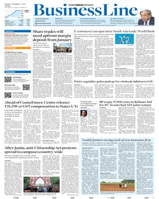 The Hindu Business Line