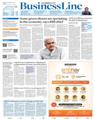 The Hindu Business Line