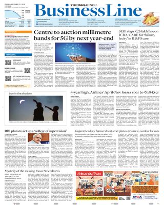 The Hindu Business Line