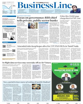 The Hindu Business Line