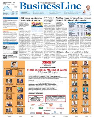 The Hindu Business Line