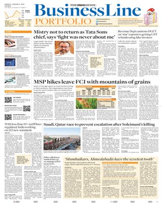 The Hindu Business Line