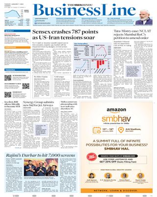 The Hindu Business Line