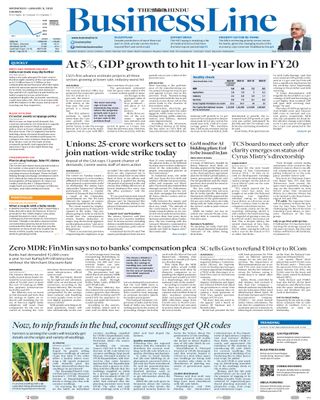 The Hindu Business Line