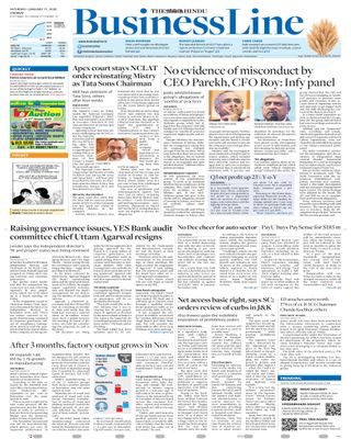The Hindu Business Line