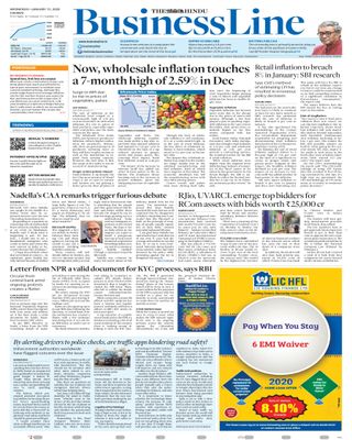 The Hindu Business Line
