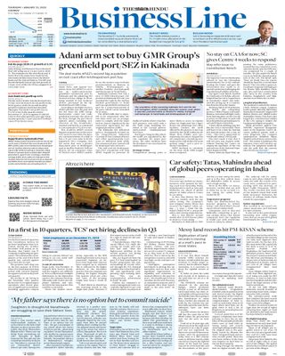 The Hindu Business Line