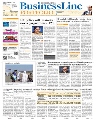 The Hindu Business Line
