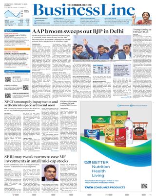 The Hindu Business Line