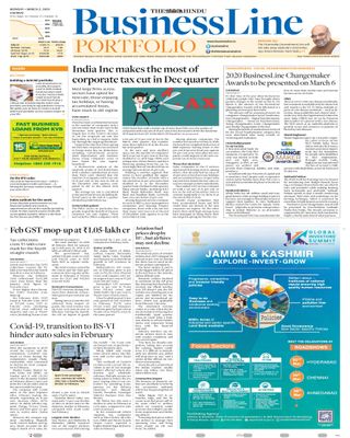 The Hindu Business Line