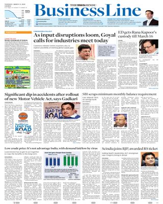 The Hindu Business Line