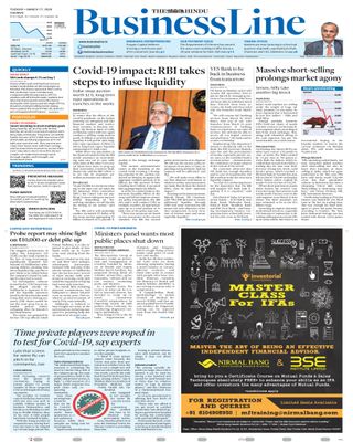 The Hindu Business Line