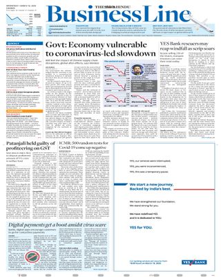 The Hindu Business Line