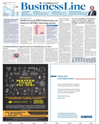 The Hindu Business Line