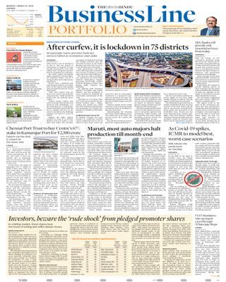 The Hindu Business Line