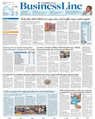 The Hindu Business Line