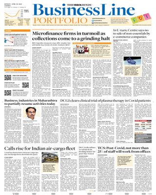 The Hindu Business Line