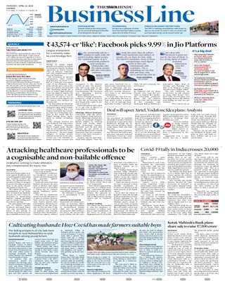The Hindu Business Line