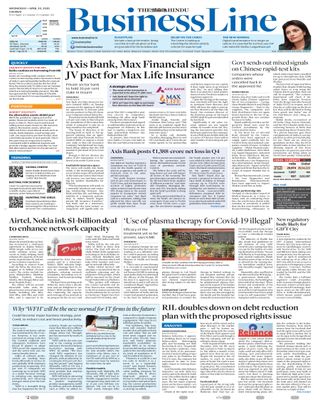 The Hindu Business Line