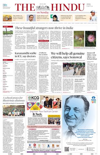 The Hindu