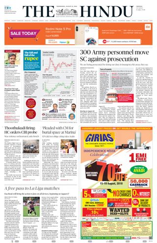The Hindu